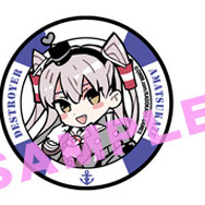 AMAKUNI『艦これ』フィギュア第2弾「天津風」受注開始…ホビージャパン限定品として