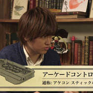 第2回「植田教授の格ゲーアカデミー」配信開始…ゲームパッドで『BBCPEX』の基礎を学ぶ内容に