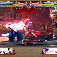 第2回「植田教授の格ゲーアカデミー」配信開始…ゲームパッドで『BBCPEX』の基礎を学ぶ内容に