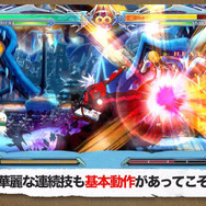 第2回「植田教授の格ゲーアカデミー」配信開始…ゲームパッドで『BBCPEX』の基礎を学ぶ内容に