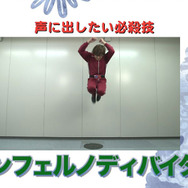 第2回「植田教授の格ゲーアカデミー」配信開始…ゲームパッドで『BBCPEX』の基礎を学ぶ内容に