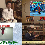 第2回「植田教授の格ゲーアカデミー」配信開始…ゲームパッドで『BBCPEX』の基礎を学ぶ内容に