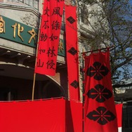 【今どきゲーム事情】中村彰憲：来場者1万人！太秦戦国祭り、ゲーム関係イベントを徹底リポート〜