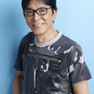 中田譲治さん
