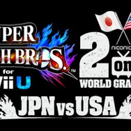 「ニコニコ超会議2015」で「ゲームセンターCX」ステージ開催！「青鬼」のお化け屋敷も