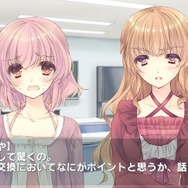 『白衣性愛情依存症』優しく厳しい「大原かえで」の魅力に迫るエピソード公開、今井麻美のコメントも