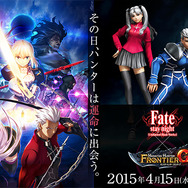 『MHF-Ｇ』に人面モンスター登場！？「Fate/stay night[UBW]」コラボも