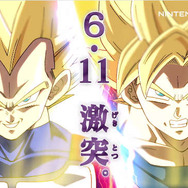 3DS『ドラゴンボールZ 超究極武闘伝』総勢100人以上のドットキャラが、1対1からチーム戦まで激しく激突