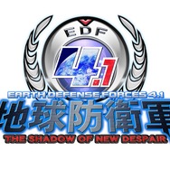 『地球防衛軍4.1』700以上の武器や兵器、進化したアピールモーションなどが公開