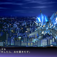 『第3次スパロボZ 天獄篇』全24話の追加DLCシナリオ情報や、名倉Dインタビューが公開