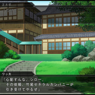 『第3次スパロボZ 天獄篇』全24話の追加DLCシナリオ情報や、名倉Dインタビューが公開