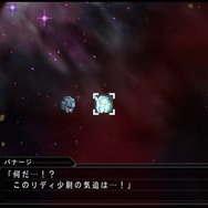 『第3次スパロボZ 天獄篇』全24話の追加DLCシナリオ情報や、名倉Dインタビューが公開