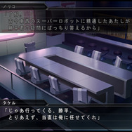 『第3次スパロボZ 天獄篇』全24話の追加DLCシナリオ情報や、名倉Dインタビューが公開