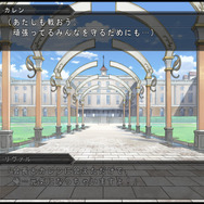 『第3次スパロボZ 天獄篇』全24話の追加DLCシナリオ情報や、名倉Dインタビューが公開