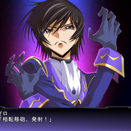 『第3次スパロボZ 天獄篇』全24話の追加DLCシナリオ情報や、名倉Dインタビューが公開