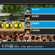 3DS『ダウンタウン熱血時代劇』ゲームモードと、PS3『熱血行進曲』DLC「すーぱーそに子」を紹介