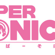 3DS『ダウンタウン熱血時代劇』ゲームモードと、PS3『熱血行進曲』DLC「すーぱーそに子」を紹介