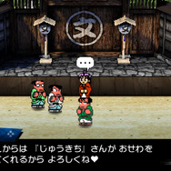 3DS『ダウンタウン熱血時代劇』ゲームモードと、PS3『熱血行進曲』DLC「すーぱーそに子」を紹介