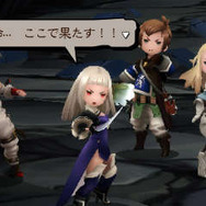 『ブレイブリーセカンド』精霊魔法を操るウィザードやパワフルなチャリオット登場! ぬいぐるみ作りの新要素も