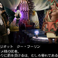 『ブレイブリーセカンド』精霊魔法を操るウィザードやパワフルなチャリオット登場! ぬいぐるみ作りの新要素も