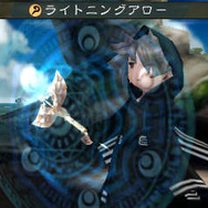 『ブレイブリーセカンド』精霊魔法を操るウィザードやパワフルなチャリオット登場! ぬいぐるみ作りの新要素も