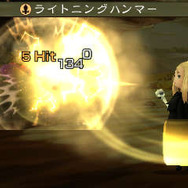 『ブレイブリーセカンド』精霊魔法を操るウィザードやパワフルなチャリオット登場! ぬいぐるみ作りの新要素も