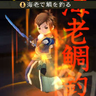 『ブレイブリーセカンド』精霊魔法を操るウィザードやパワフルなチャリオット登場! ぬいぐるみ作りの新要素も