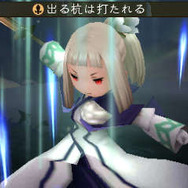 『ブレイブリーセカンド』精霊魔法を操るウィザードやパワフルなチャリオット登場! ぬいぐるみ作りの新要素も