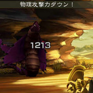 『ブレイブリーセカンド』精霊魔法を操るウィザードやパワフルなチャリオット登場! ぬいぐるみ作りの新要素も