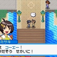 モンスター☆レーサー