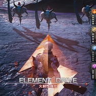 『メビウス FF』の提供は基本無料！ 戦闘の要「アビリティ」の詳細も明らかに