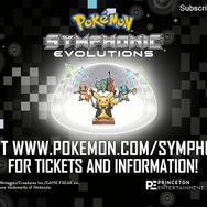 ポケモンのオーケストラコンサートが今年もアメリカで開催、5月よりツアー形式で