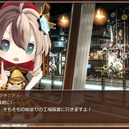 雪印コーヒーの擬人化キャラ「ゆきこたん」ゲーム化決定！野島一成シナリオの推理ノベル