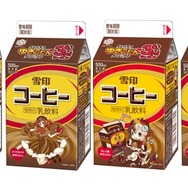 雪印コーヒーの擬人化キャラ「ゆきこたん」ゲーム化決定！野島一成シナリオの推理ノベル