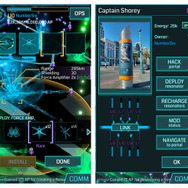 Googleの陣取りゲーム『Ingress』TVドラマ化か…海外メディアが報道