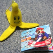 【週刊マリオグッズコレクション】第7回「マリオカートWii ふわふわマスコット」