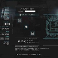 『エイリアン アイソレーション』最新情報…宇宙ステーションや動体探知機、アイテム作成など