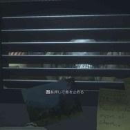 『エイリアン アイソレーション』最新情報…宇宙ステーションや動体探知機、アイテム作成など