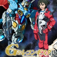 活気づく「ガンダム」コンテンツ、その魅力と最新タイトルに迫る