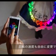 スマホと剣が連動する「コスプレ電飾衣装」とは…LEDや加速度センサーを内蔵し、アプリで調整可能