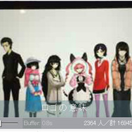 シュタゲの正統な続編『シュタインズ・ゲート 0』発表！アニメ化も決定