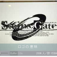 シュタゲの正統な続編『シュタインズ・ゲート 0』発表！アニメ化も決定