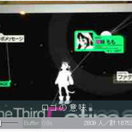 志倉千代丸の完全新作ADV『アノニマス・コード』発表！主人公の能力は「セーブ＆ロード」