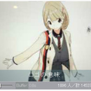 志倉千代丸の小説「オカルティック・ナイン」ゲーム化決定！声優陣も明らかに