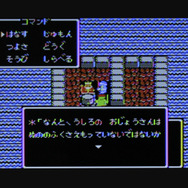 どんな状態やねん