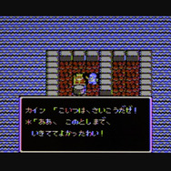 はしゃぐジジイ