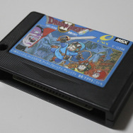 MSX『ドラゴンクエストII 悪霊の神々』ロムカートリッジ