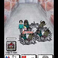 【プレイレポート】『リア充爆発しろ！』バカップルども、ただひたすらに気持ちよく爆破されよ