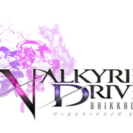 PS Vita版『ヴァルキリードライヴ』画面が初公開！これが“攻撃的爆乳ハイパーバトル”だ