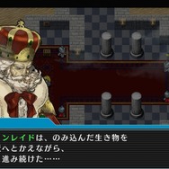 『不思議のクロニクル』2015年夏発売…“不思議の”シリーズに、強制横スクロールをプラスしたRPG